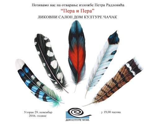 2016 Pera i Pera Čačak