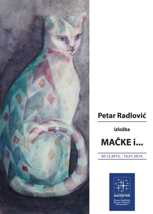 2013 Macke i … ARTcentar