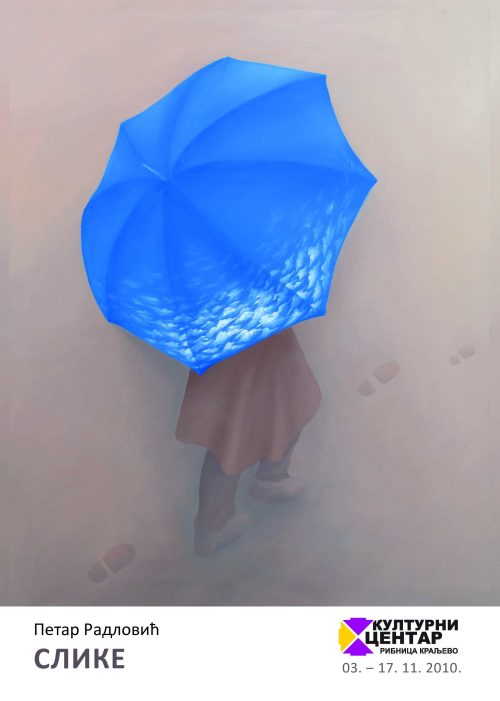 2010 Ribnica Kraljevo